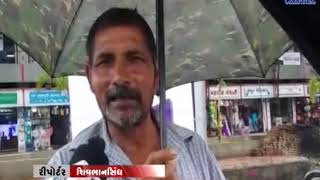 Kukavav | Silvassa |People Enjoying While Rain | ABTAK MEDIA