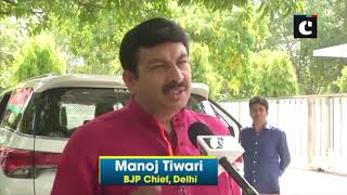 JP Nadda, Manoj Tiwari inaugurate BJP’s State Working Committee