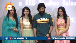 Rocking Star Yash At #Yaana Trailer Release event || KGF 2