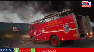 MAJOR FIRE IN CHEMICAL DUMP  DUNDIGAL PS LIMITS HYDERABAD TS