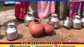 Aravalli: પાણીની સમસ્યાને લાઈને ગ્રામજનોનો હલ્લાબોલ - Mantavya News