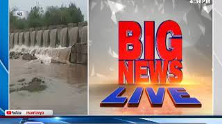 Botad: રાણપુર પંથકની ગોમા નદીમાં આવ્યા નવા નીર - Mantavya News
