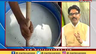 Krushi Yatra: ચોમાસુ પાકોમાં રોગમાં નિયંત્રણ કેવી રીતે? (29/06/2019) - Mantavya News