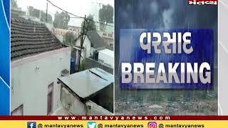 Surat: વરસાદની કુલ આંકડાકીય માહિતી આવી સામે-Mantavya News