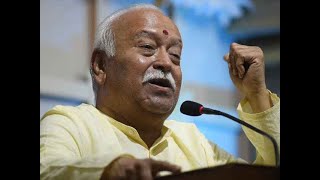 RSS chief Mohan Bhagwat joins Twitter
