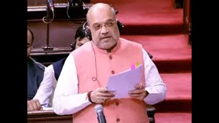 J&K Quota Bill: Amit Shah tables Bill in Rajya Sabha