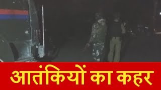 Baramulla में Terrorists का कहर, Shopkeeper पर चलाई ताबड़तोड़ गोलियां