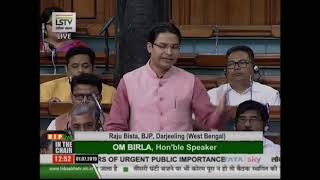 Shri Raji Bist raising 'Matters of Urgent Public Importance' in Lok Sabha