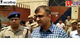 हमीरपुर में जिलाधिकारी अभिषेक प्रकाश और पुलिस अधीक्षक हेमराज मीणा ने किया जिला जेल का निरीक्षण