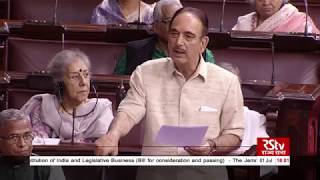 Ghulam Nabi Azad's Remarks | The Jammu and Kashmir Reservation (Amend) Bill, 2019