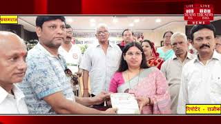[ Prayagraj News ] अखिल भारतीय माथुर वैश्य महासभा द्वारा चतुर्थ रक्तदान शिविर का आयोजन