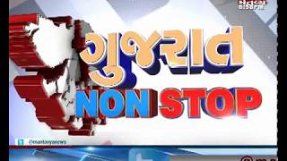 Gujarat NONSTOP | 01-07-2019 | Mantavya News
