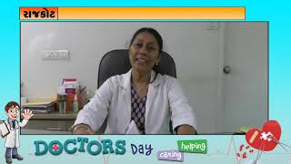 Dr. Swati Popat | National Doctors Day |  ABTAK MEDIA