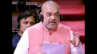 Amit Shah on J&K Bill: Slams Cong for the 'ceasefire' that created POK