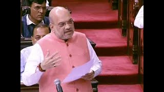 Amit Shah on J&K Bill: Committed to Vajpayee's vision for Kashmir
