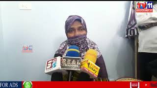 WIFE SUICIDE DUE TO HUSBAND HARASSMENT AT CHANDHRAYANAGUTTA PS LIMITS