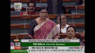 Smt. Ranjanben Dhananjay Bhatt raising 'Matters of Urgent Public Importance' in Lok Sabha