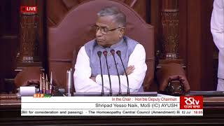Shri Shripad Yesso Naik moves The Homoeopathy Central Council (Amendment) Bill, 2019