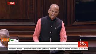 Dr.  Vikas Mahatme on The Homoeopathy Central Council (Amendment) Bill, 2019 in Rajya Sabha