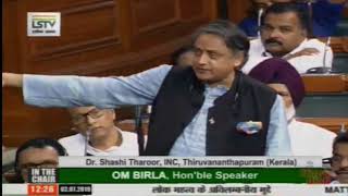 Dr. Shashi Tharoor in Lok Sabha on railway infrastructure