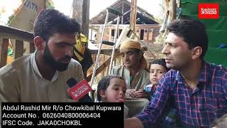Poor Family Of Kupwara Chowkibal Living In Miserable Condition Appeals For Help