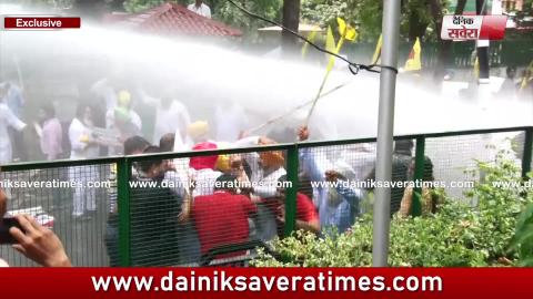 Breaking: Captain का घर घेरने जा रहे Simarjit Bains पर Police ने चलाए Water Canon