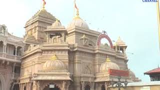 Botad:An ambulance was given to the Kast bhanjan Temple by donor| ABTAK MEDIA