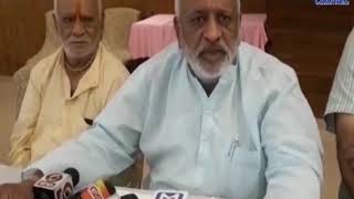 Bhavnagar:Hotel press conference took place | ABTAK MEDIA