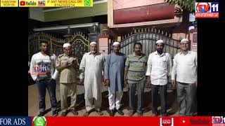 IFTAR PARTY BY TELANGANA FAMILY COUNSELLING ORGANISATION AT TOLICHOWKI