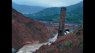 Ratnagiri Dam breach: Maharashtra minister admits to lapses