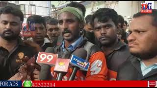 SWIGGY ONLINE FOOD DELIVERY BOYS  PROTEST AGAINST MANAGEMENT AT KONDAPUR HYDERABAD TELANGANA