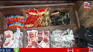 GUTKA ILLEGALLY SELLING IN NIRMAL DISTRICT