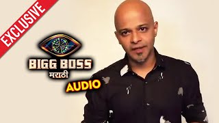 Parag Kanhere FINALLY TALKS After In EVICTION From Bigg Boss Marathi 2