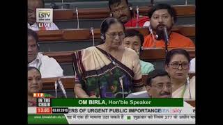 Smt. Shardaben Anilbhai Patel raising 'Matters of Urgent Public Importance' in Lok Sabha