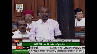 Shri Sanjay Kumar Bandi raising 'Matters of Urgent Public Importance' in Lok Sabha