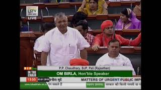Shri P. P. Chaudhary raising 'Matters of Urgent Public Importance' in Lok Sabha
