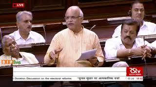 Dr. Vinay Prabhakar Sahasrabuddhe on Short Duration Discussion on the electoral reforms in RS