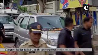Rahul Gandhi appears before Mumbai court in RSS defamation case