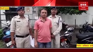 सिवनी मालवा भाजपा के नेता का भाई और सरपंच का देवर पुलिस गिरफ्त में.... / THE NEWS INDIA
