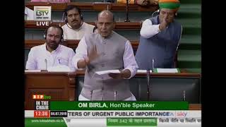 DM Shri Rajnath Singh on Matters of Urgent Public Importance in Lok Sabha
