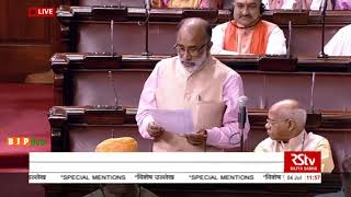 Shri K.J. Alphons on Special Mentions in Rajya Sabha: 04.07.2019