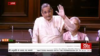 Shri R. K. Sinha on Matters Raised With The Permission Of The Chair in Rajya Sabha