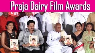 Praja Dairy Film Awards Press Meet | Jeevitha Rajasekhar | Actress Hema | Suman