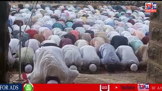 MUSLIM BROTHERS PRAYER GOD  TO RAIN IN TELANGANA