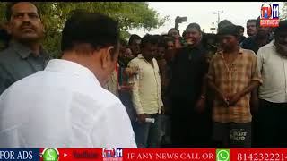 TS HOME MINISTER RETURNING JOURNEY TO HYD HE NOTICE ROAD ACCIDENT AT KAREEMNAGAR I SHIFTED TO