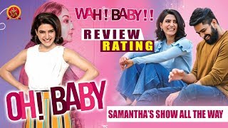 Oh Baby Movie Review Rating || Samantha, Naga Shaurya, Adivi Sesh, Rajendra Prasad