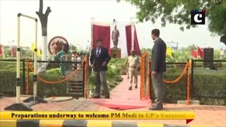 PM Modi to unveil statue of Lal Bahadur Shastri in Varanasi