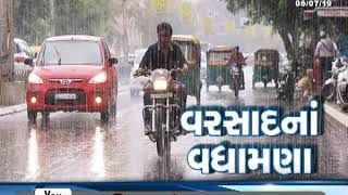 રાજ્યના વિવિધ વિસ્તારોમાં વરસાદી માહોલ - Mantavya News