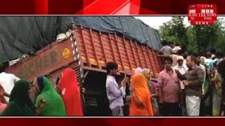 uttar Pradesh accident news, औरेया में भीषण सड़क हादसा, डीसीएम और ऑटो की टक्कर में 8 लोगों की मौत