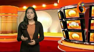 Gujarat News Porbandar 06 07 2019